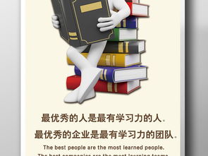 数字文化赋能企业 创意励志挂画的文化实践与服务价值