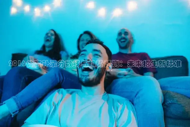 直播吧nba直播吧在线直播免费