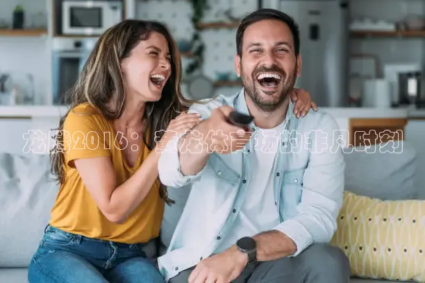 直播吧手机版免费