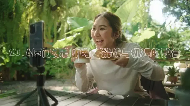 直播吧手机版免费