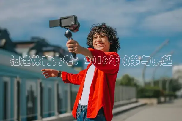 直播吧手机版官方